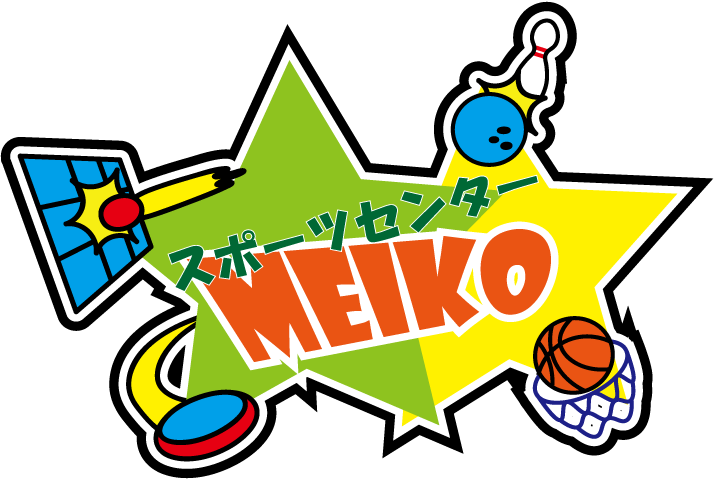 スポーツセンターmeiko 第53回工大祭公式webサイト